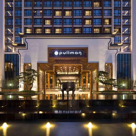 Pullman Hefei Sunac Zewnętrze zdjęcie