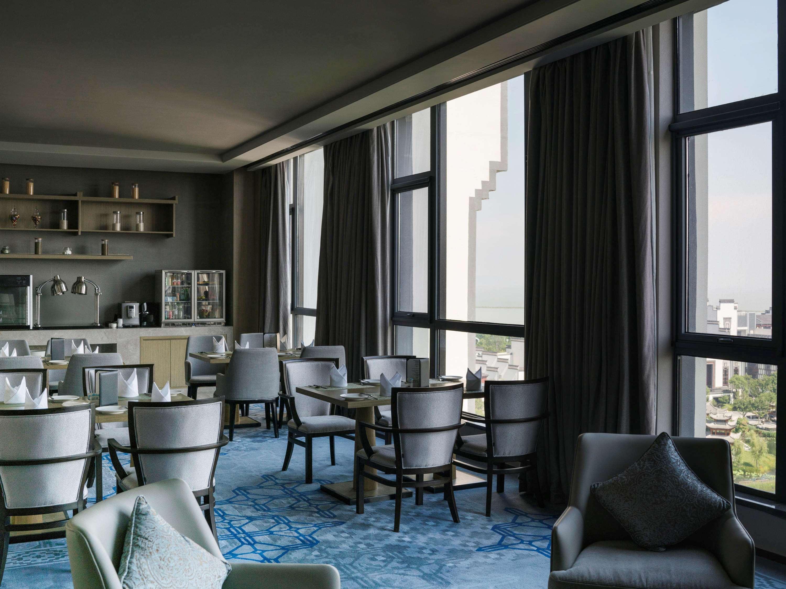 Pullman Hefei Sunac Zewnętrze zdjęcie